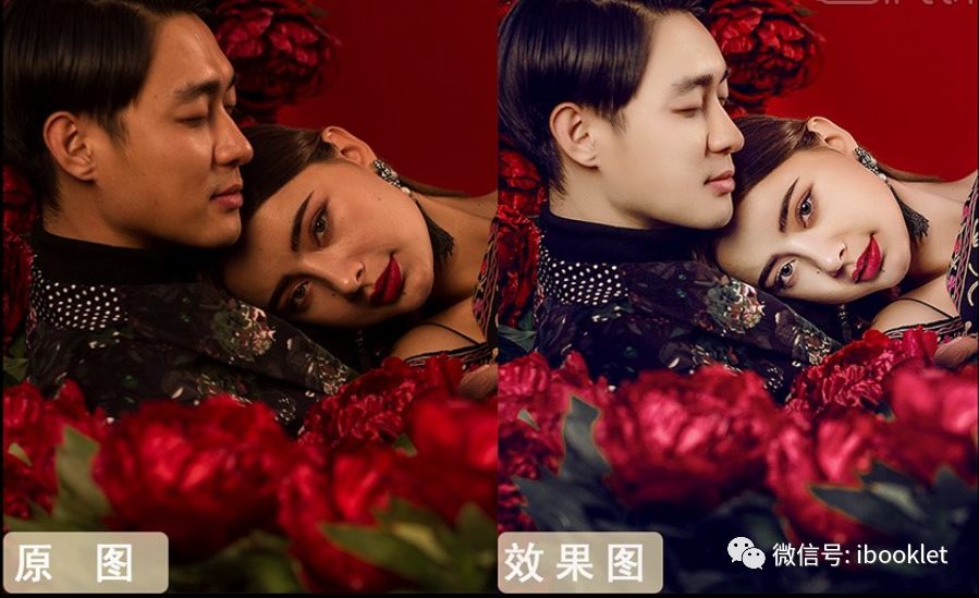 ps影楼后期修图教程自学,新手ps修婚纱照片流程