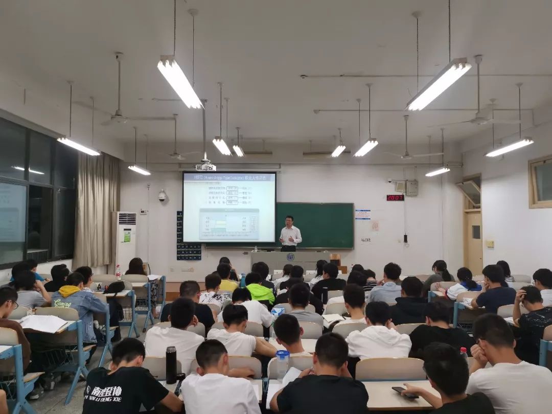 国企公开课|施兵在南京理工大学揭秘中广核抓住时代机遇的成长之路