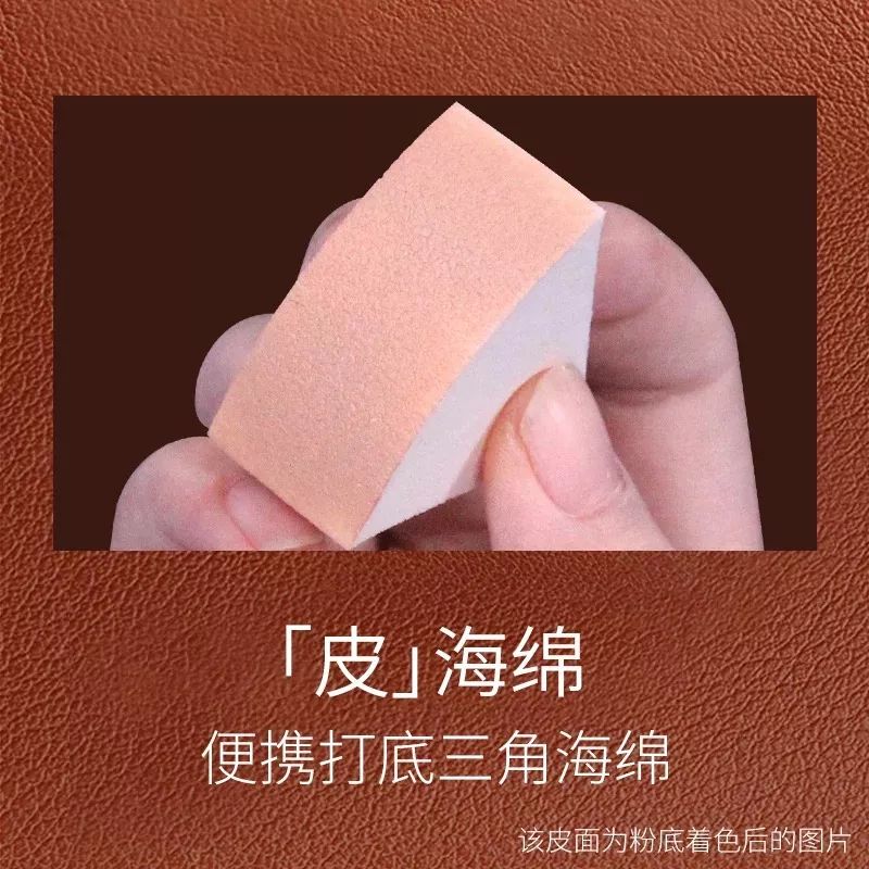 吴昕用什么气垫好用,吴昕粉底液怎么样