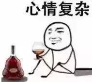 山东淄博房价一平米多少钱,山东淄博张店房价