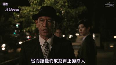 25岁还是*男处**，在日本到底有多羞耻？