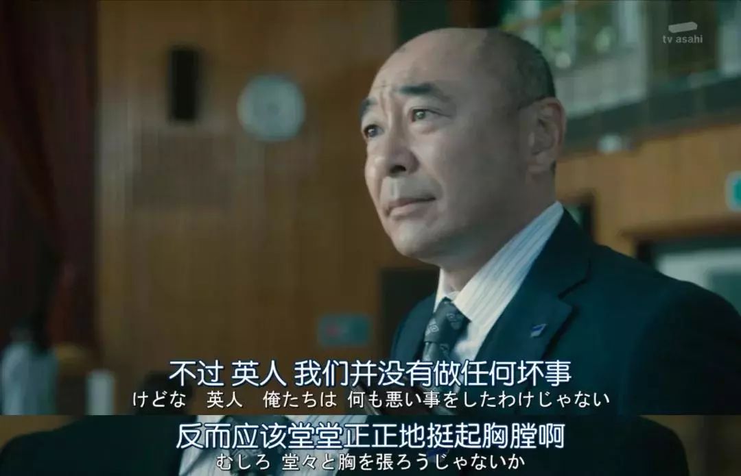 25岁还是*男处**，在日本到底有多羞耻？