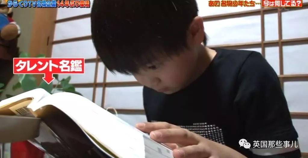 10岁就成为撩妹高手成功俘获模特小姐姐的芳心…然而4年之后.......