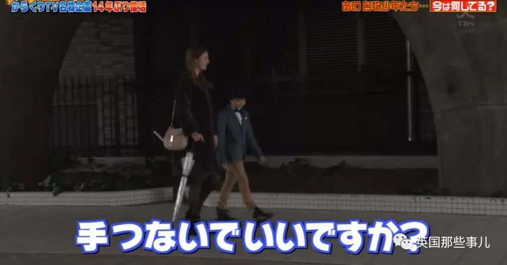 10岁就成为撩妹高手成功俘获模特小姐姐的芳心…然而4年之后.......