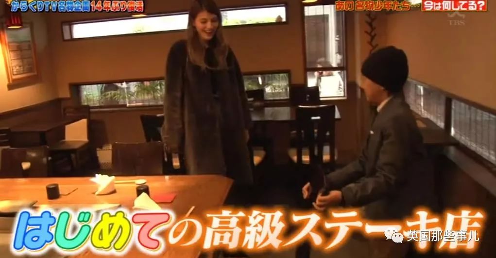 10岁就成为撩妹高手成功俘获模特小姐姐的芳心…然而4年之后.......