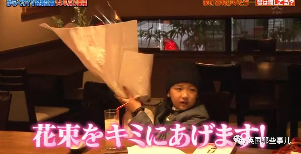 10岁就成为撩妹高手成功俘获模特小姐姐的芳心…然而4年之后.......