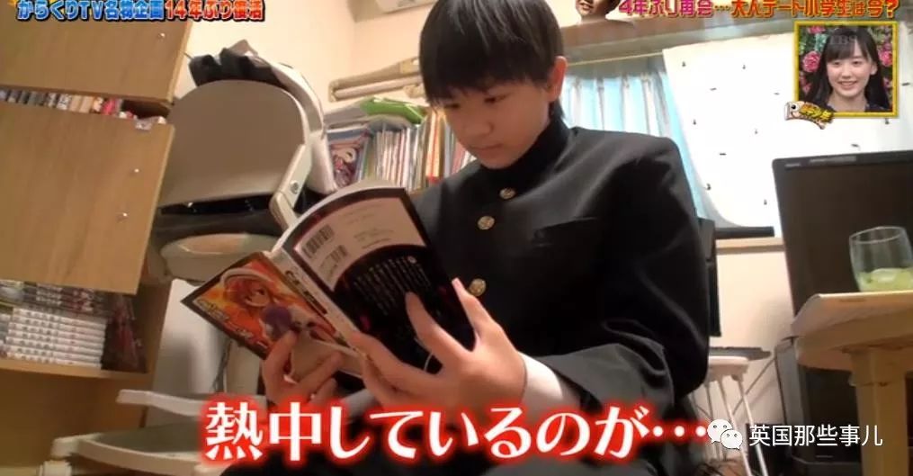 10岁就成为撩妹高手成功俘获模特小姐姐的芳心…然而4年之后.......