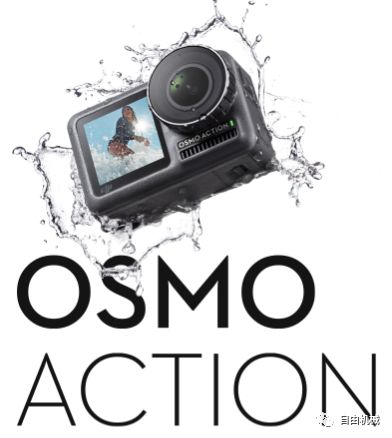 大疆运动相机有没有必要买随心换,运动相机大疆哪款好用