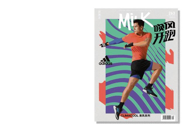 #补课时间_从宫廷到建筑工地,网红马甲竟然还有这样的过往?