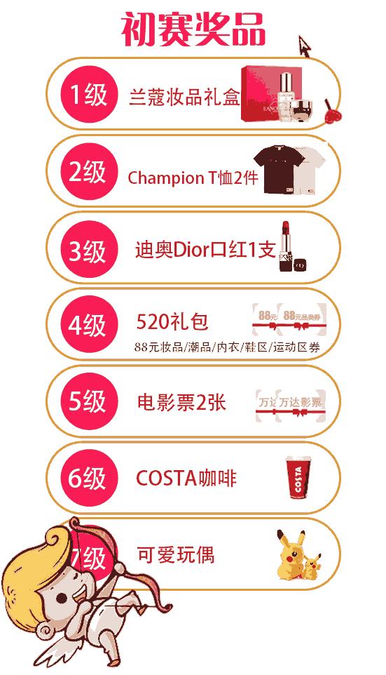 鍝堝皵婊ㄥ晢瀹跺箍鍛婅,鍝堝皵婊ㄦ渶鏈夋墠鐨勫箍鍛婅