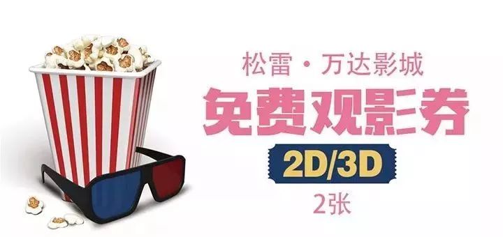 鍝堝皵婊ㄥ晢瀹跺箍鍛婅,鍝堝皵婊ㄦ渶鏈夋墠鐨勫箍鍛婅