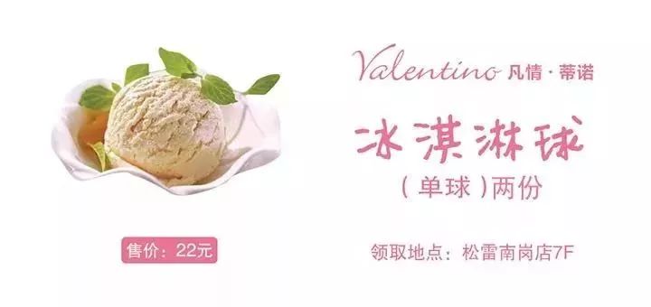 鍝堝皵婊ㄥ晢瀹跺箍鍛婅,鍝堝皵婊ㄦ渶鏈夋墠鐨勫箍鍛婅