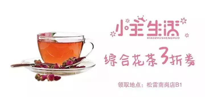 鍝堝皵婊ㄥ晢瀹跺箍鍛婅,鍝堝皵婊ㄦ渶鏈夋墠鐨勫箍鍛婅