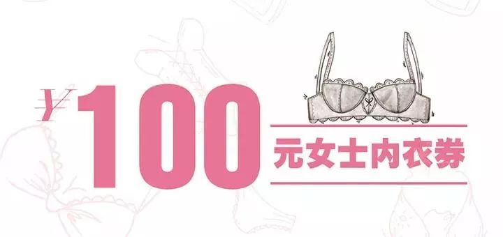 鍝堝皵婊ㄥ晢瀹跺箍鍛婅,鍝堝皵婊ㄦ渶鏈夋墠鐨勫箍鍛婅