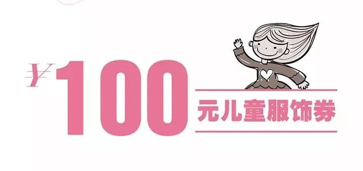 鍝堝皵婊ㄥ晢瀹跺箍鍛婅,鍝堝皵婊ㄦ渶鏈夋墠鐨勫箍鍛婅