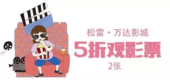 鍝堝皵婊ㄥ晢瀹跺箍鍛婅,鍝堝皵婊ㄦ渶鏈夋墠鐨勫箍鍛婅