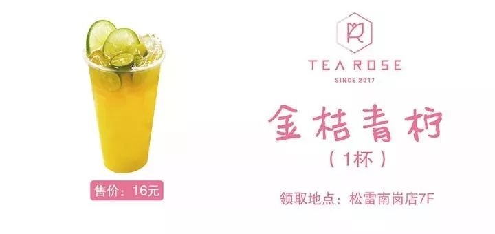 鍝堝皵婊ㄥ晢瀹跺箍鍛婅,鍝堝皵婊ㄦ渶鏈夋墠鐨勫箍鍛婅