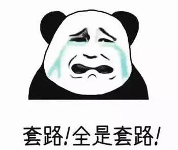 中国游客买买买,中国游客人傻钱多