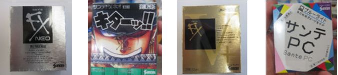 日本网红眼药水真的不能用了吗,日本网红眼药水能用吗