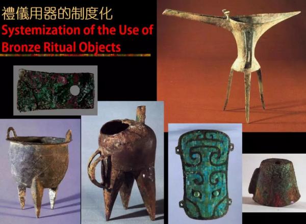 易中天中华史为什么要修改,易中天说中国历史3700年原话