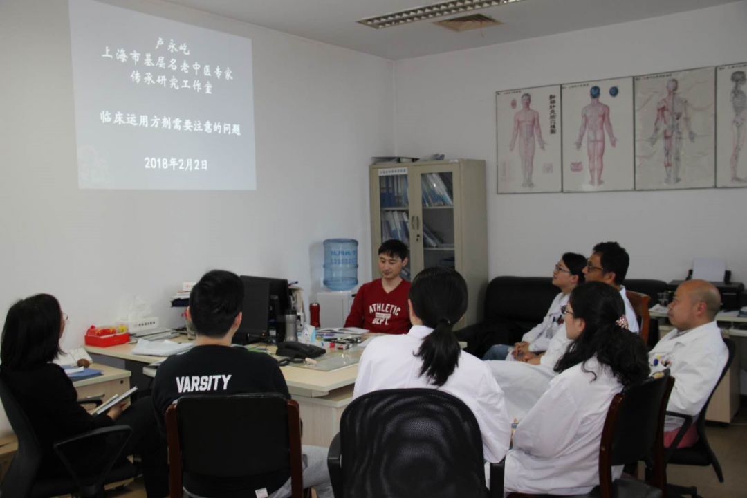 双喜临门!全区唯一“名老中医工作室”通过验收丨闵中心中医门诊楼6月启用