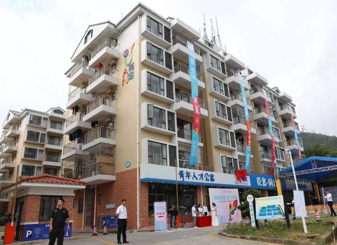 东莞华为人才公寓,东莞高端职工公寓招租