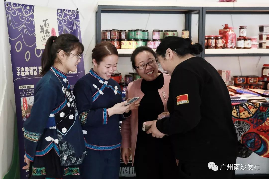 榛斿崡鑴辫传鏀诲潥涔℃潙鎸叴,鑱氱劍榛斿崡鑴辫传鏀诲潥