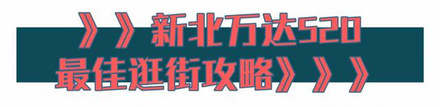 刺激到犯规!周末有人在这里当众……常州人都在围观!