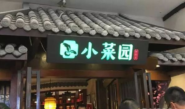 刺激到犯规!周末有人在这里当众……常州人都在围观!