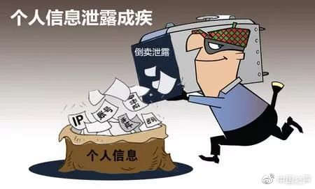 平台上传手持身份证照片安全吗,手持身份证照片被拿去骗人了