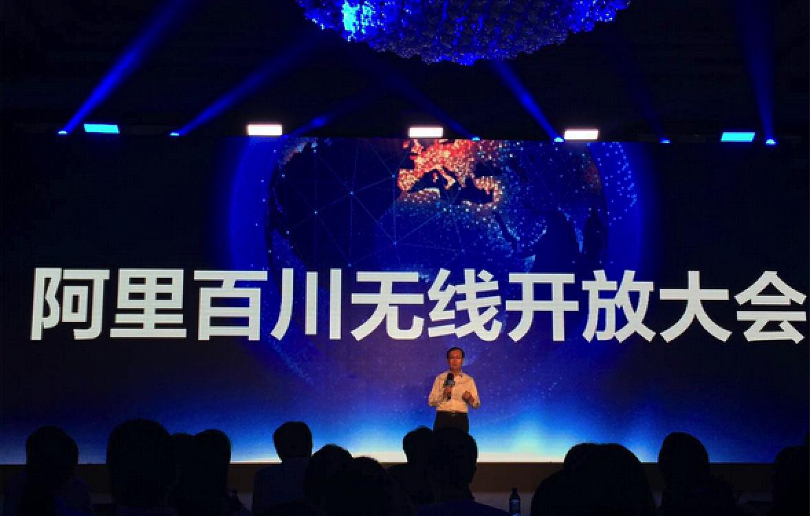 支付宝小程序的基础设置,支付宝小程序架构图