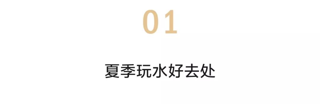 爱丽丝欢乐园特惠票,爱丽丝欢乐园门票特价