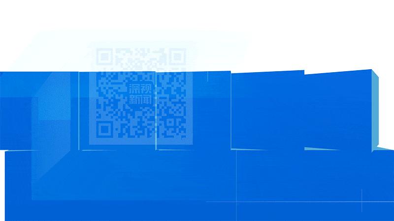 深圳企业有哪些,深圳的企业竞争力有多强