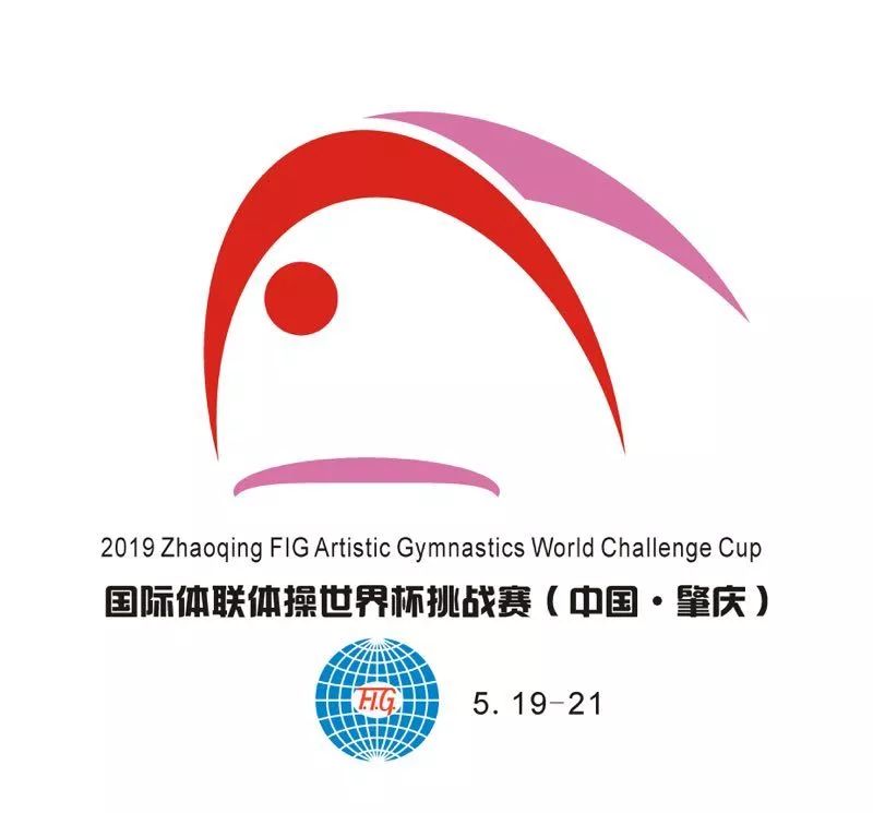 周末有节目了！又有世界级盛宴要来肇庆啦，免费入场，约吗？