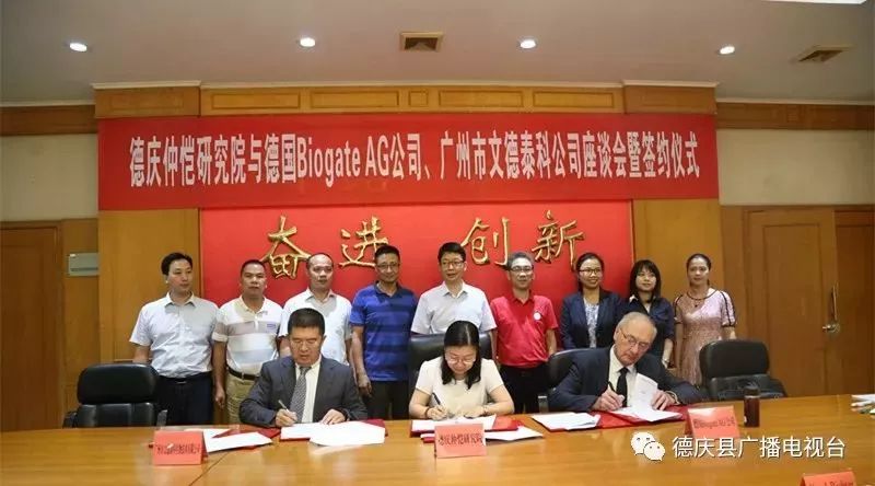 周末有节目了！又有世界级盛宴要来肇庆啦，免费入场，约吗？