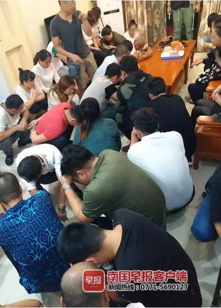 租客传销处罚房东,房屋租给传销人员被处罚