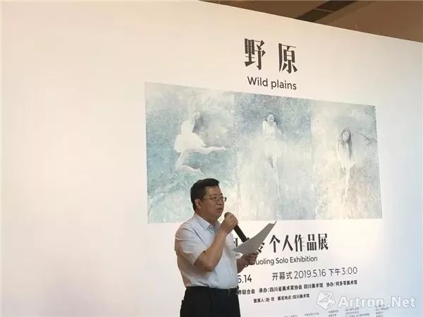 展览|“野原”：一份何多苓献给成都的礼物