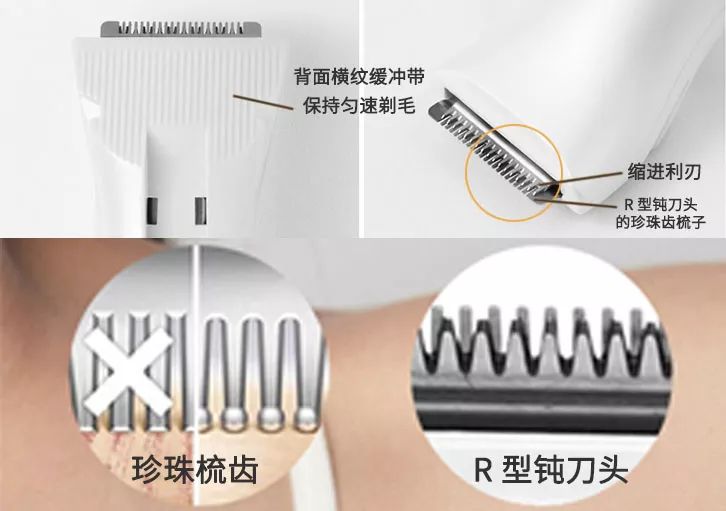 脱毛没那么复杂来这里三步搞定,这才是夏天脱毛的正确打开方式