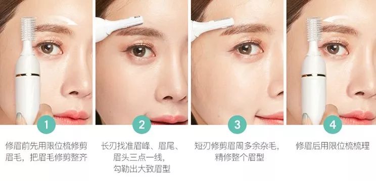 脱毛没那么复杂来这里三步搞定,这才是夏天脱毛的正确打开方式