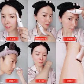 脱毛没那么复杂来这里三步搞定,这才是夏天脱毛的正确打开方式