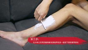 脱毛没那么复杂来这里三步搞定,这才是夏天脱毛的正确打开方式
