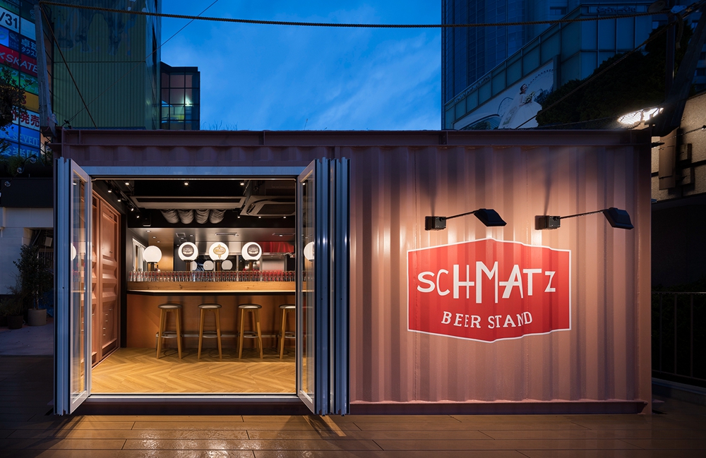 店铺合集丨那些深夜里的酒吧为何让你如此着迷？