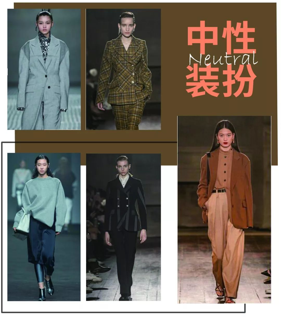 时装周女装设计细节异彩纷呈,2022中国国际秋冬时装周服装特点