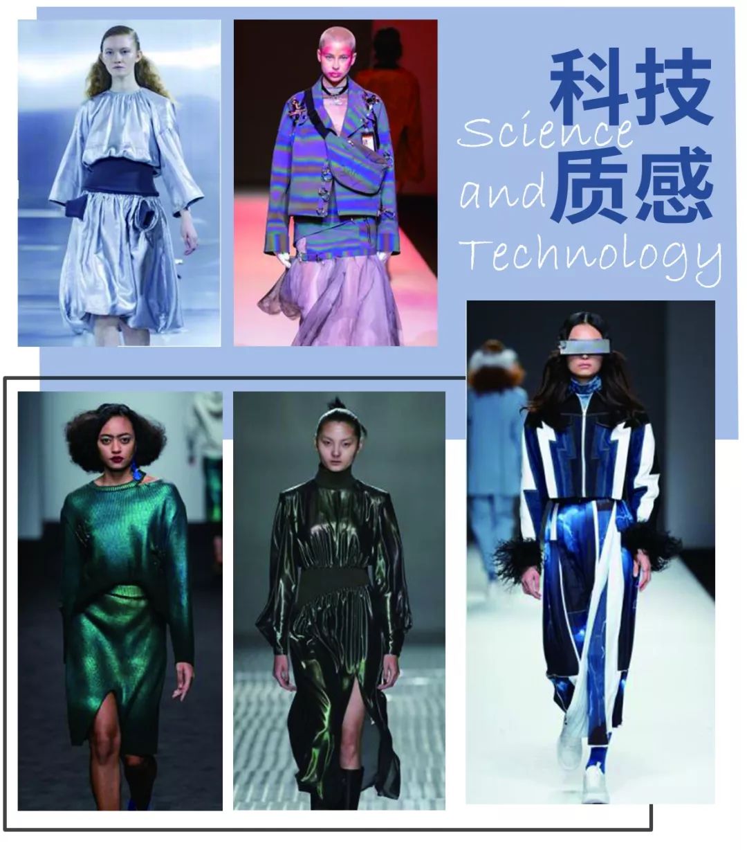 时装周女装设计细节异彩纷呈,2022中国国际秋冬时装周服装特点