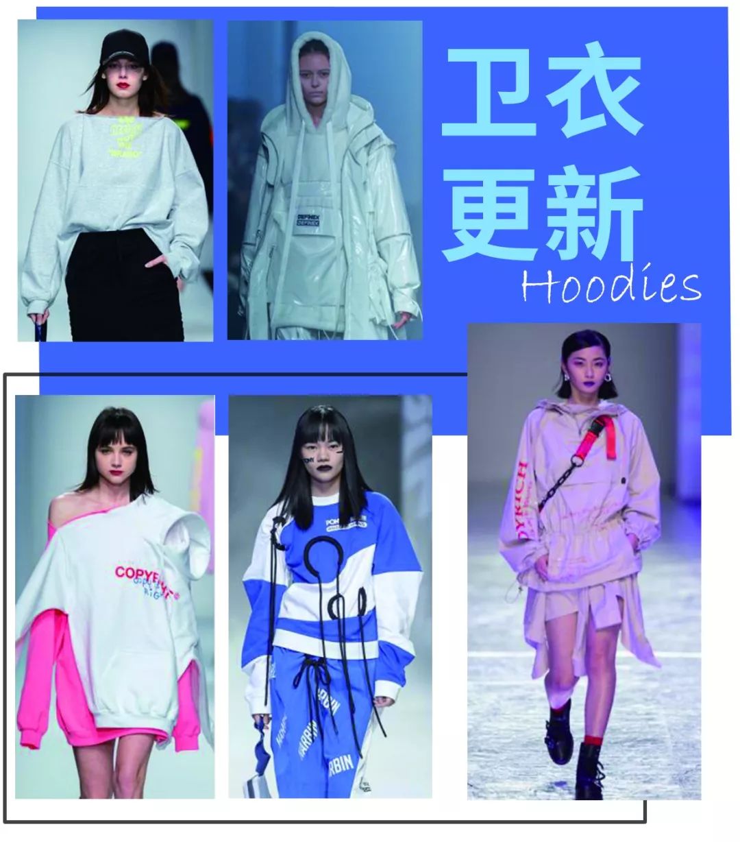 时装周女装设计细节异彩纷呈,2022中国国际秋冬时装周服装特点