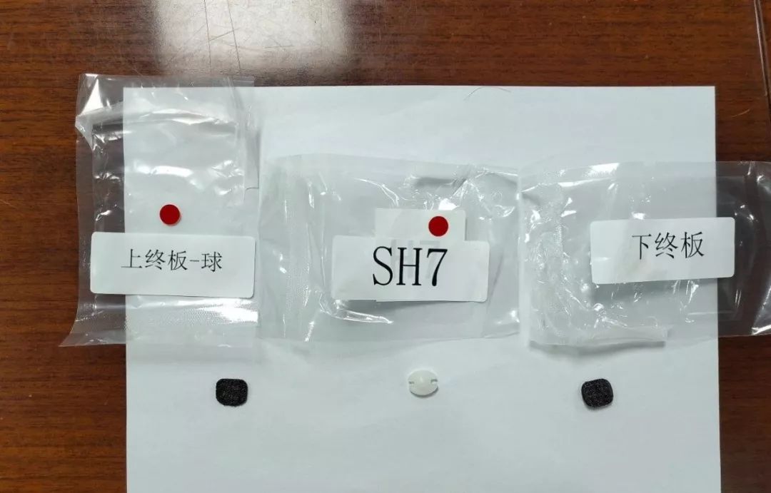 全球首例3D打印人体颈椎术，西安做到了！