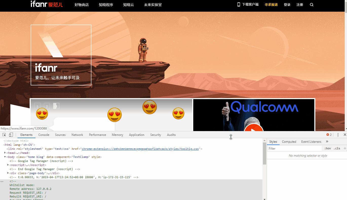 chrome插件能实现哪些功能,chrome浏览器完全免费的截屏插件