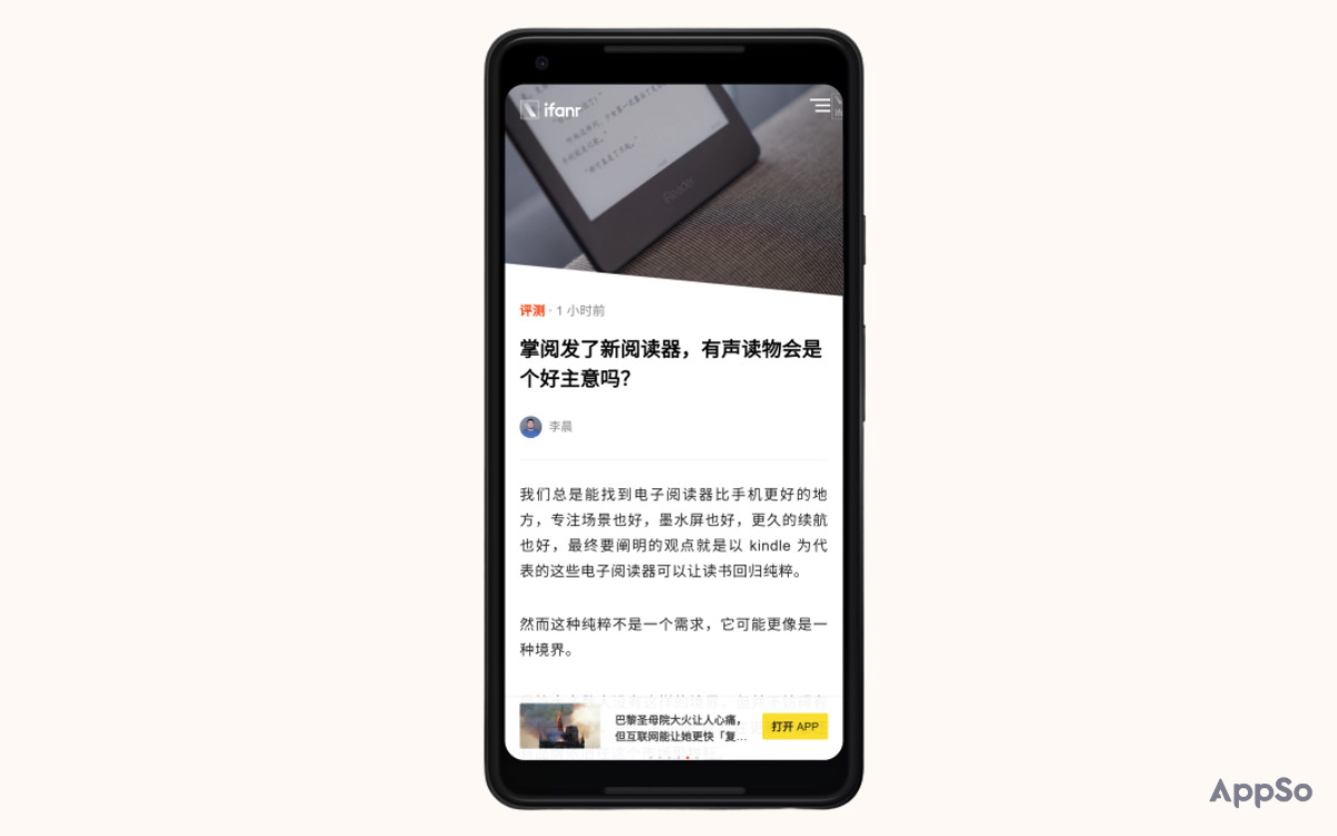 chrome插件能实现哪些功能,chrome浏览器完全免费的截屏插件