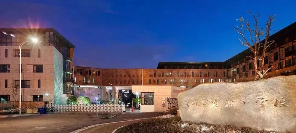 贝聿铭苏州市实验小学,苏州贝聿铭介绍