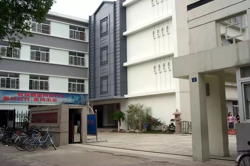 贝聿铭苏州市实验小学,苏州贝聿铭介绍
